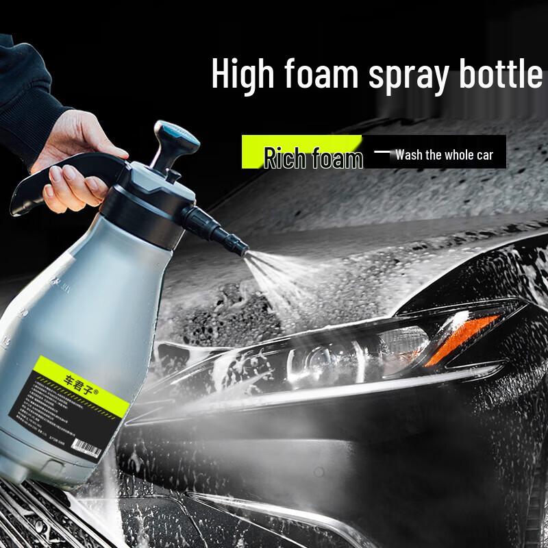 BoYiDuo 2.5L Multi-purpose Foam Pressure Sprayer