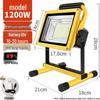 CHNSL Portable LED Rechargeable Outdoor Floodlight