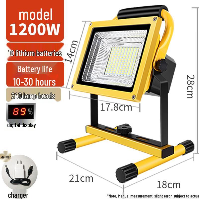 CHNSL Portable LED Rechargeable Outdoor Floodlight