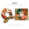 [111 Mulberry Silk] Spring and Autumn Versatile Colorful Scarf Small Scarf Silk Scarf 11cm Small Square Scarf Women