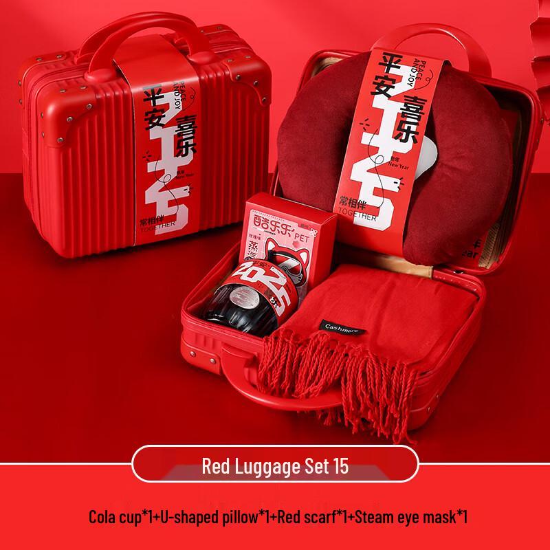 AQ Festive Travel & Comfort Gift Set