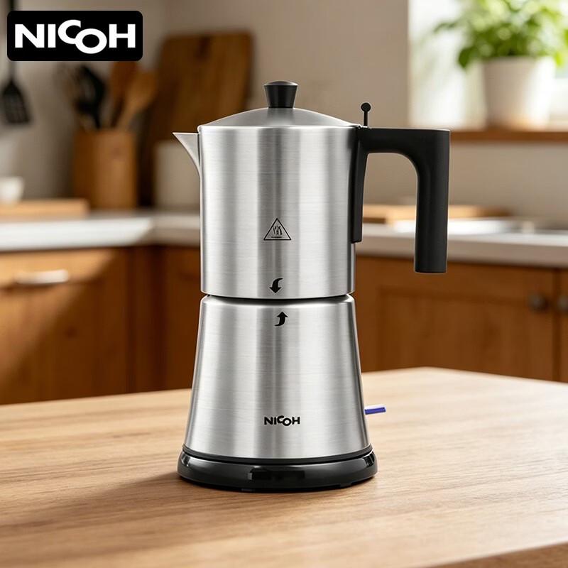 NICOH Electric Stainless Steel Moka Coffee Maker