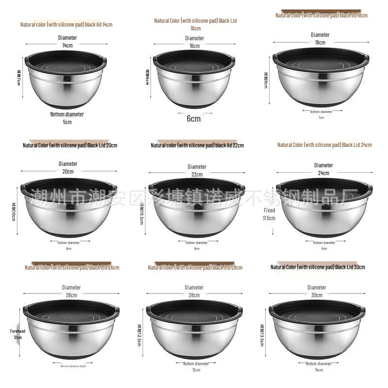 Stainless Steel Mixing Bowl with Lid & Non-slip Silicone Base