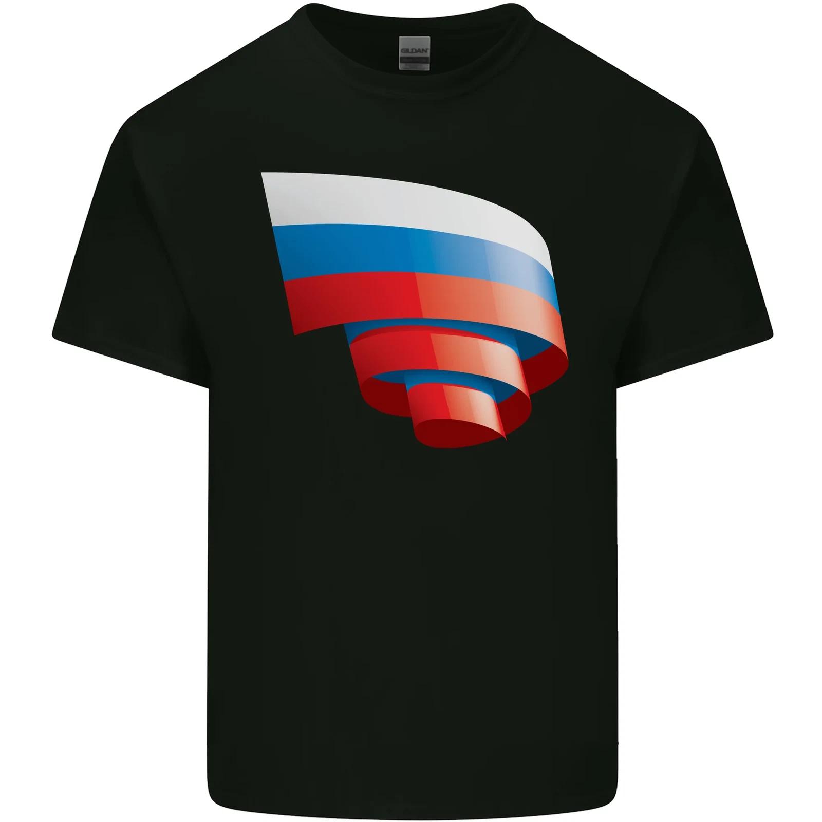 Curled Russia Flag Russian Day Football Kids T-Shirt Childrens L