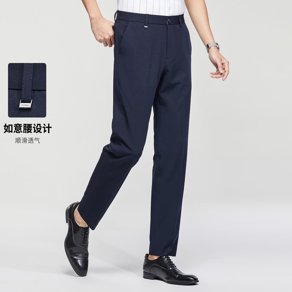 YKK Zipper: Spring and Summer New Business, Leisure, Comfortable, Breathable, Elastic Straight Pants