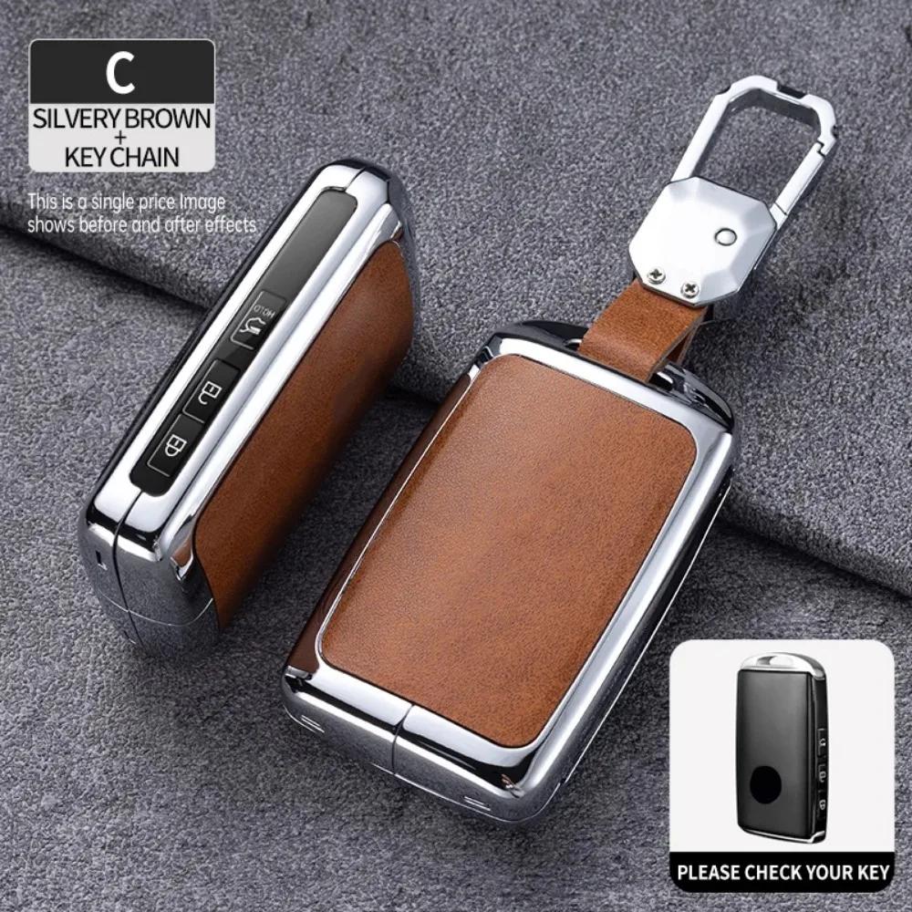 Zinc Alloy Leather Smart Car Key Fob Case Cover Chain Remote Shell Holder Protector For Mazda 3 6 Cx3 Cx30 Cx5 Cx8 Cx9 Cx50 Cx60