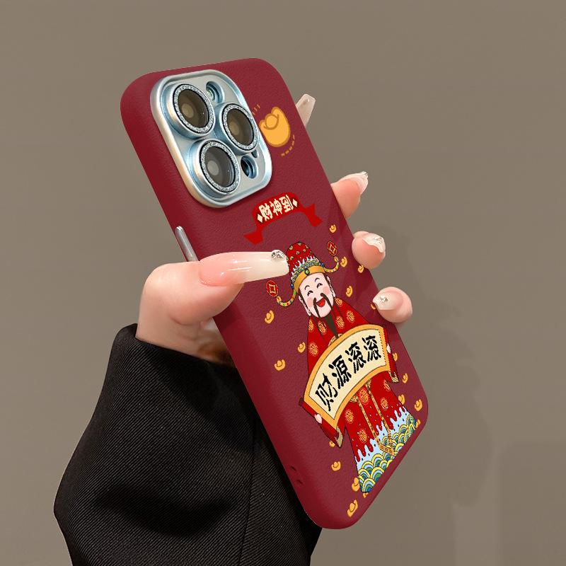 Suitable for Apple 16 Phone Case 15pro, God of Wealth 14 Fine Hole Leather Texture 13/12 Soft