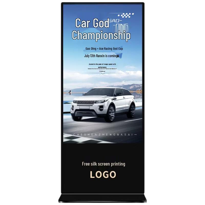 UNCCR 55-inch Vertical Non-Touch Digital Signage Display CN plug (adapter included)
