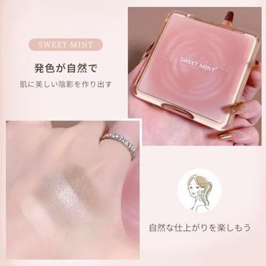 Sweet Mint 2in1 Shading Highlight Shadow Dimension Multi-purpose Palette 1 piece 12g Contouring Nose Base Makeup 5D Cosmetics Matte Powder Small Face