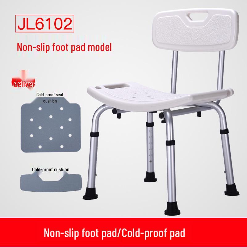 Älterer Rutschfester Badestuhl - Altersfreundlicher Duschhocker