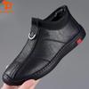 Fashion Men's Casual Leather Shoes Lightweight Non-Slip Soft Bottom Slip-On Fleece Lined Warm Driving Slip-On Shoes Breathable Summer
