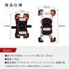 Life with iPhone Pro Bicycle Smartphone Smartphone for Mountain Road and Compatible with iPhone 15 16 and 16 Pro Max [From Basics] [Compatible Max]