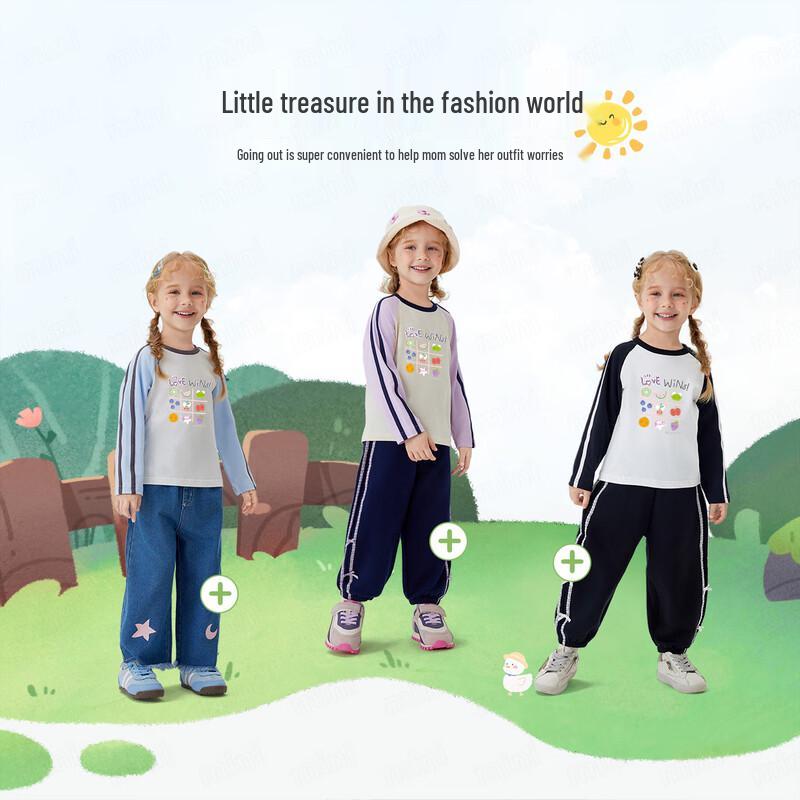 MQDMINI Girls' 5A Antibacterial Long Sleeve Raglan T-Shirt