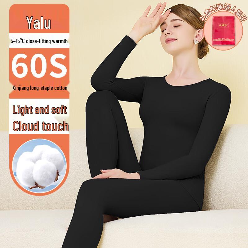 

Женский термокомплект Yalu 60-х годов из лайкры и хлопка 2XL