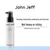 John Jeff B5 Hydrating Lotion
