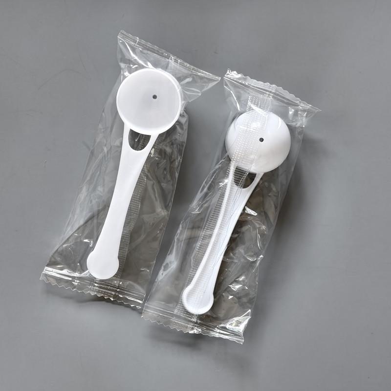 Plastic Measuring Spoons Set: 1, 2, 2.5, 3, 5, 10, 15g Quantitative Small Spoons
