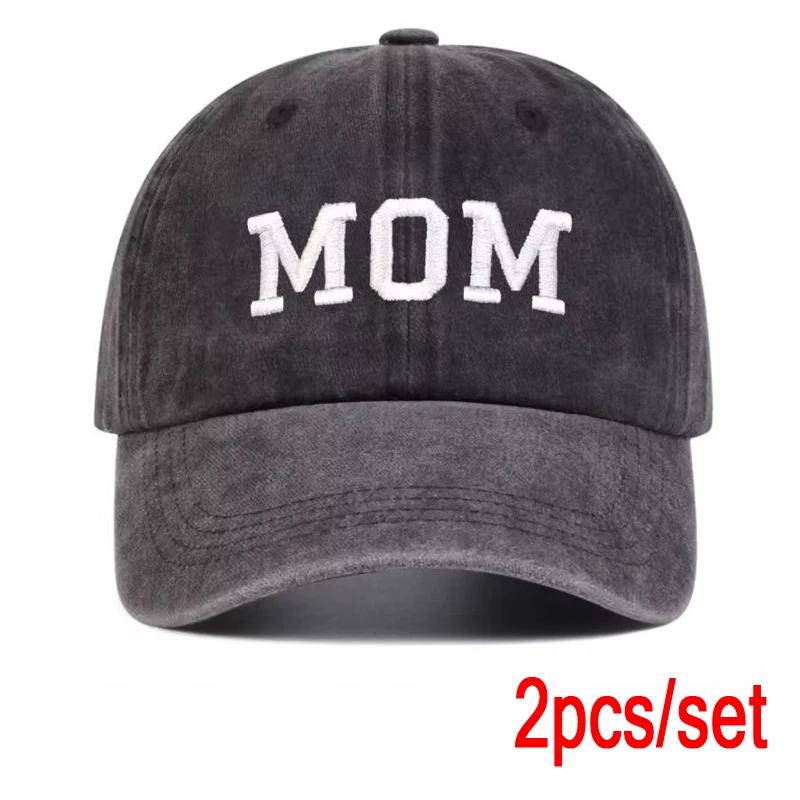 Unisex DAD MOM Letter Embroidery Wash Baseball Caps Spring and Autumn Outdoor Adjustable Casual Hats Sunscreen Hat