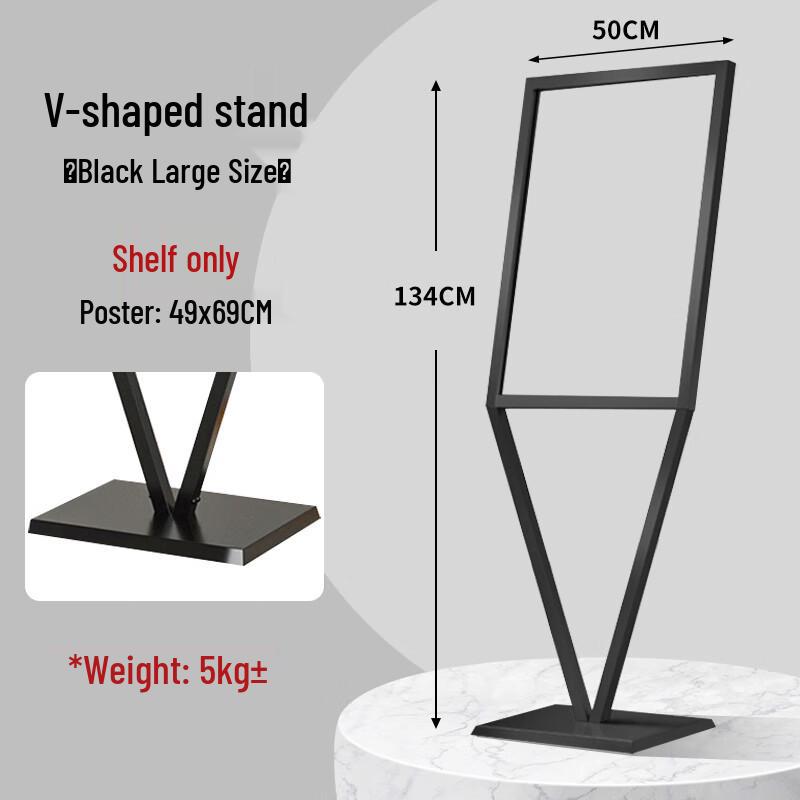 NaiDuo Outdoor Floor Sign Display Stand