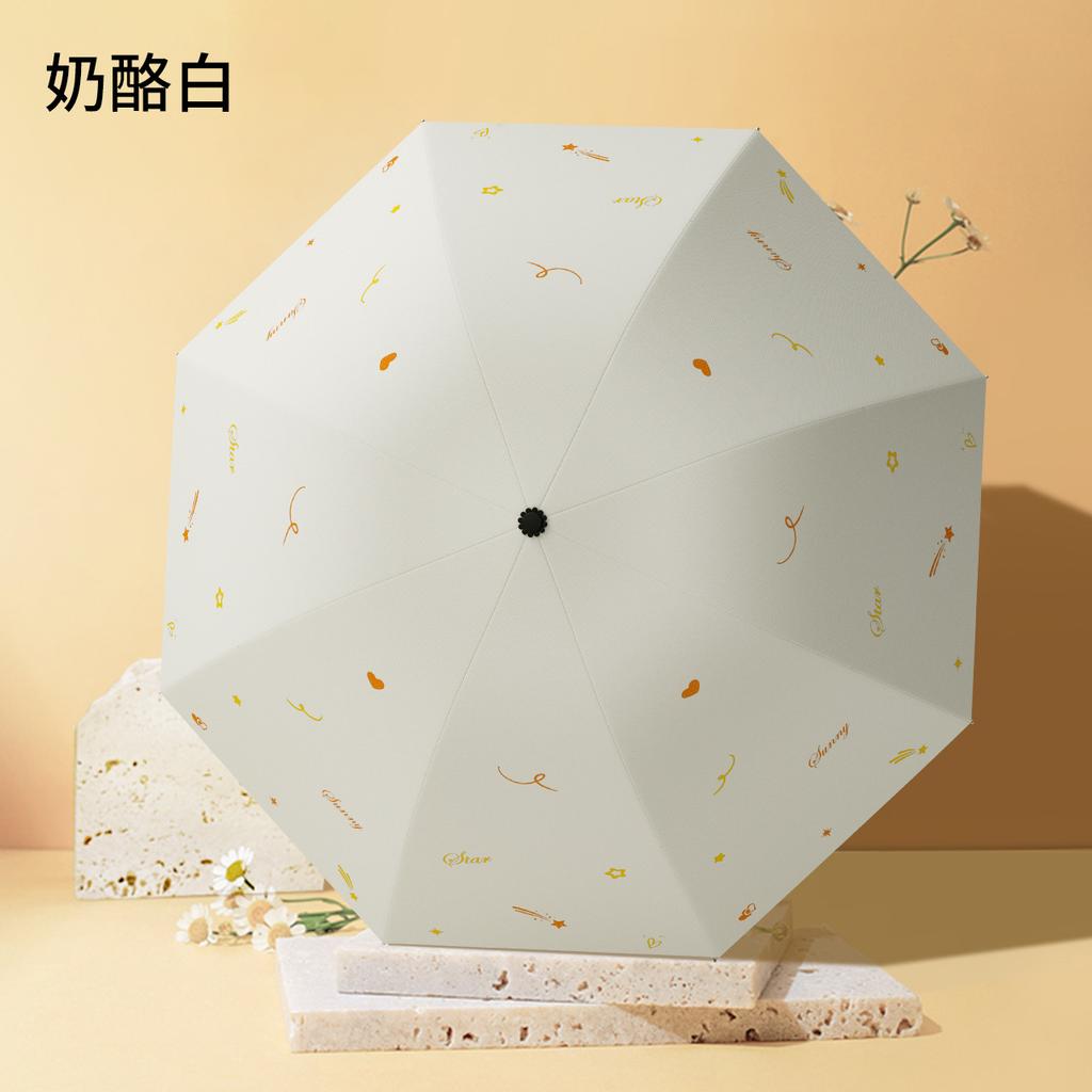 Sun umbrella Small fresh vinyl UV protection parasol Women's sunscreen three-fold umbrella Umbrella folding light
