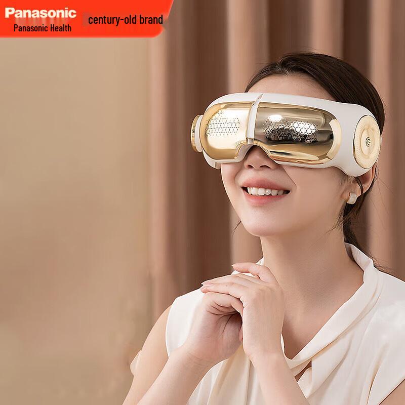 

Panasonic Visual Hot & Cold Compress Eye Massager
