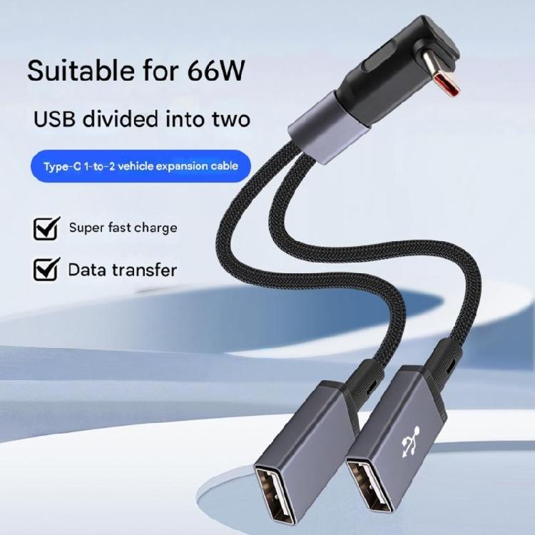 66W Type C Splitter Charging Cable Double Type C USB Port Data Sync Wire Line for Phone Mobile Power 20cm Long