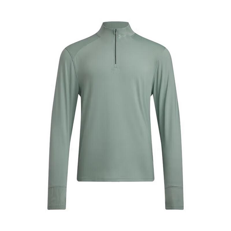 Under Armour Men s Half-Zip Long Sleeve Running T-Shirt XXL