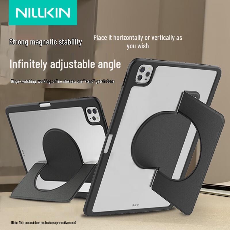 NILLKIN Suiyi Portable Magnetic Tablet Stand