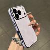 Echte Leder Handyhülle für iPhone 17 Air 16 15 14 Plus 13 12 11 Pro Max Weicher Silikon-Stoßfänger Matte Stoßfeste Abdeckung