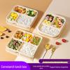 ZISIZ Biodegradable Disposable Paper Lunch Box