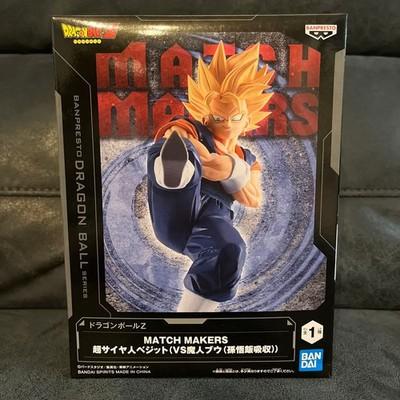 Super Saiyan Vegito Match Makers Figure Dragon Ball Z DBZ Vs Buuhan