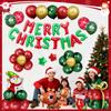 Christmas Balloon Large Happy Home Christmas School Cultural Decorations Set Decorations, Balloons, Ornaments, Christmas, Parties, Events, Entryways,