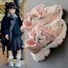 New autumn style girls' shoes, children's casual sports shoes, princess dad shoes for girls, popular online