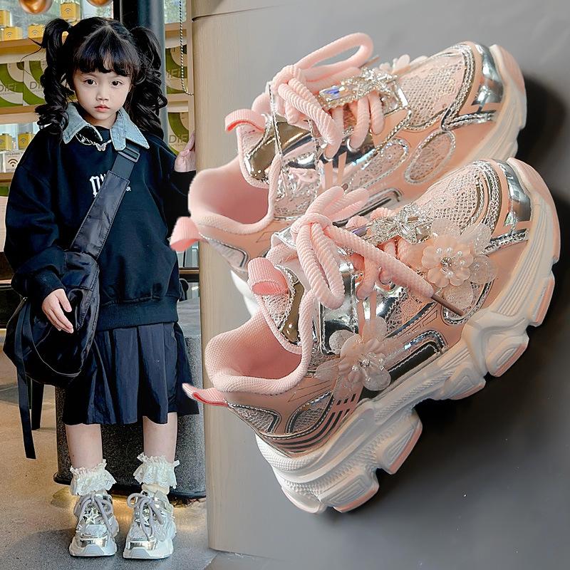 Kids Pink Silver Rhinestone Decor Breathable Mesh Chunky Sneakers 26