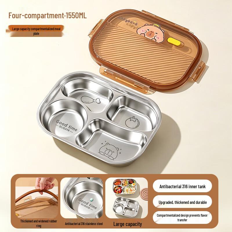 316 Stainless Steel Kids 4-Compartment Lunch Box