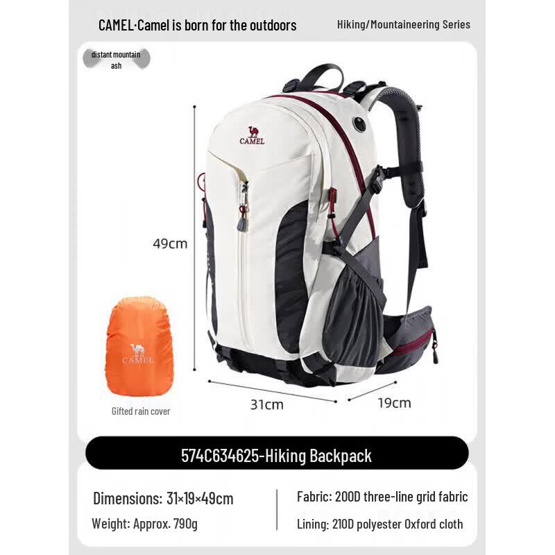 Camel Hiking Backpack