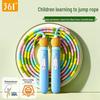 361° Kids' Bamboo-Joint Skipping Rope