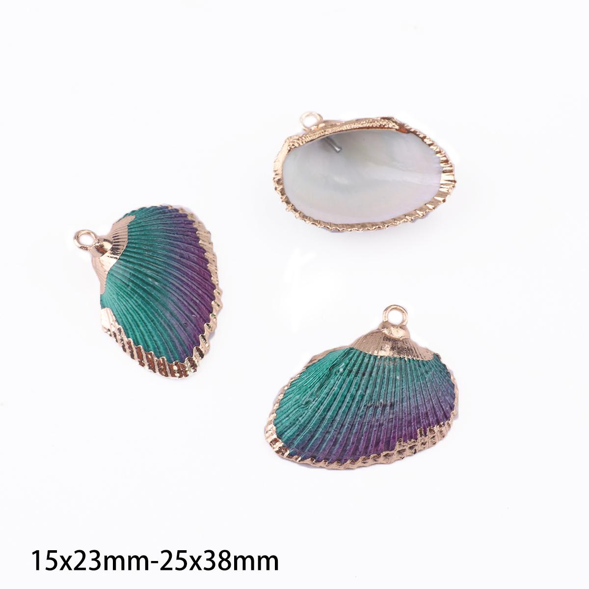 

2 шт./пакет, натуральный обработанный кулон в виде ракушки, гребешок, сделай сам, креативные серьги ручной работы, ожерелье, ювелирные аксессуары 2pcs/bag