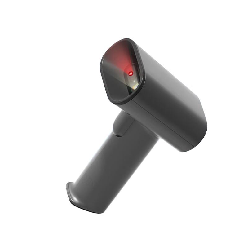 Sai Fan Lu Barcode Scanner AA002
