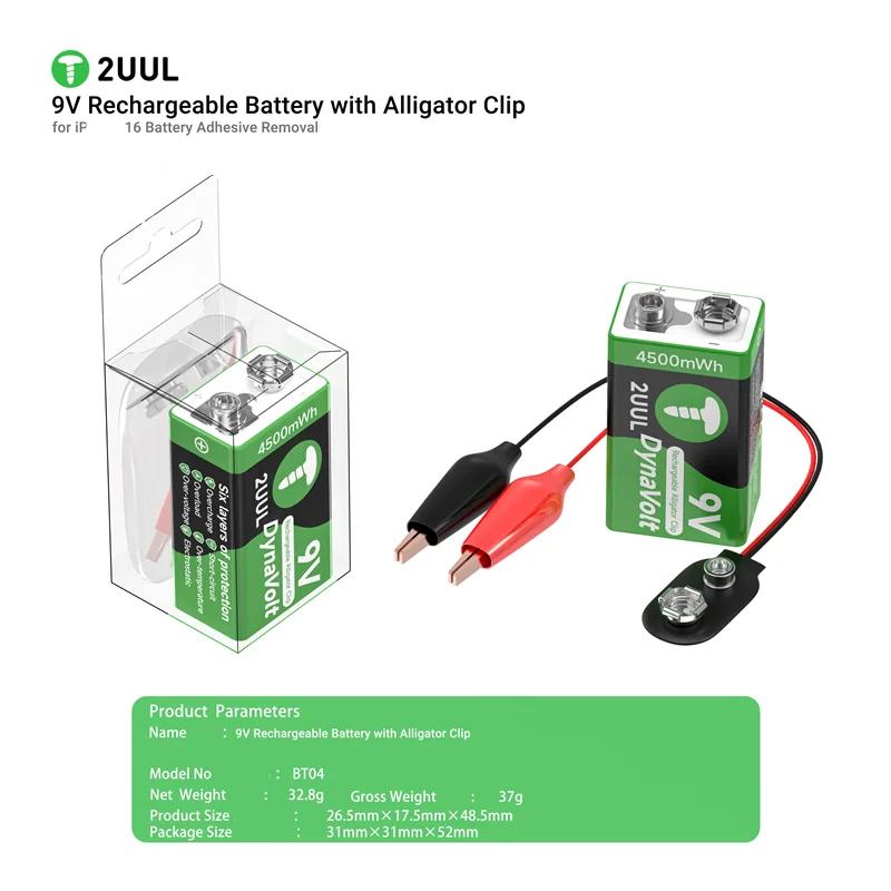 2UUL BT04 9V Electro-Release Alligator Clip with Battery for IP16 Adhesive Removal Safe Quick Release Repair Hand Tools