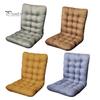 Recliner Cushion Lazy Indoor Chaise Lounger Back Folding Chair Cushion Waterproof Thick Pressure Relief Cushion Seat Pad for Car Seat Living Room