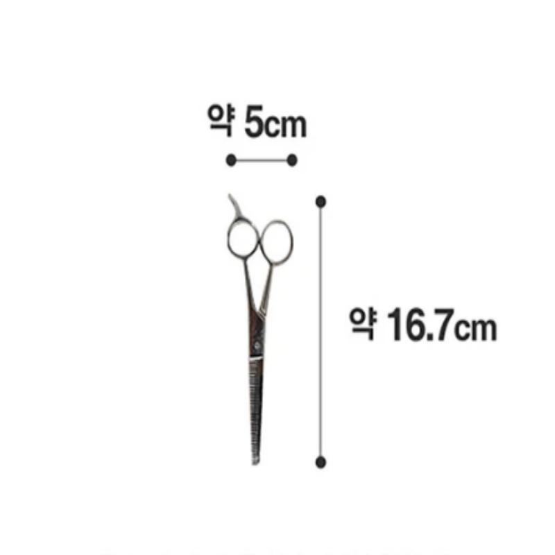 Hair Cutting Barber Shears Scissors Haircut Thinning Scissors