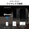 Ohm Speaker Bluetooth Bookshelf Type Stereo Speaker Wireless Bluetooth Active Speaker System Computer Speaker OHM Black Denki_AudioComm ASP-W752Z