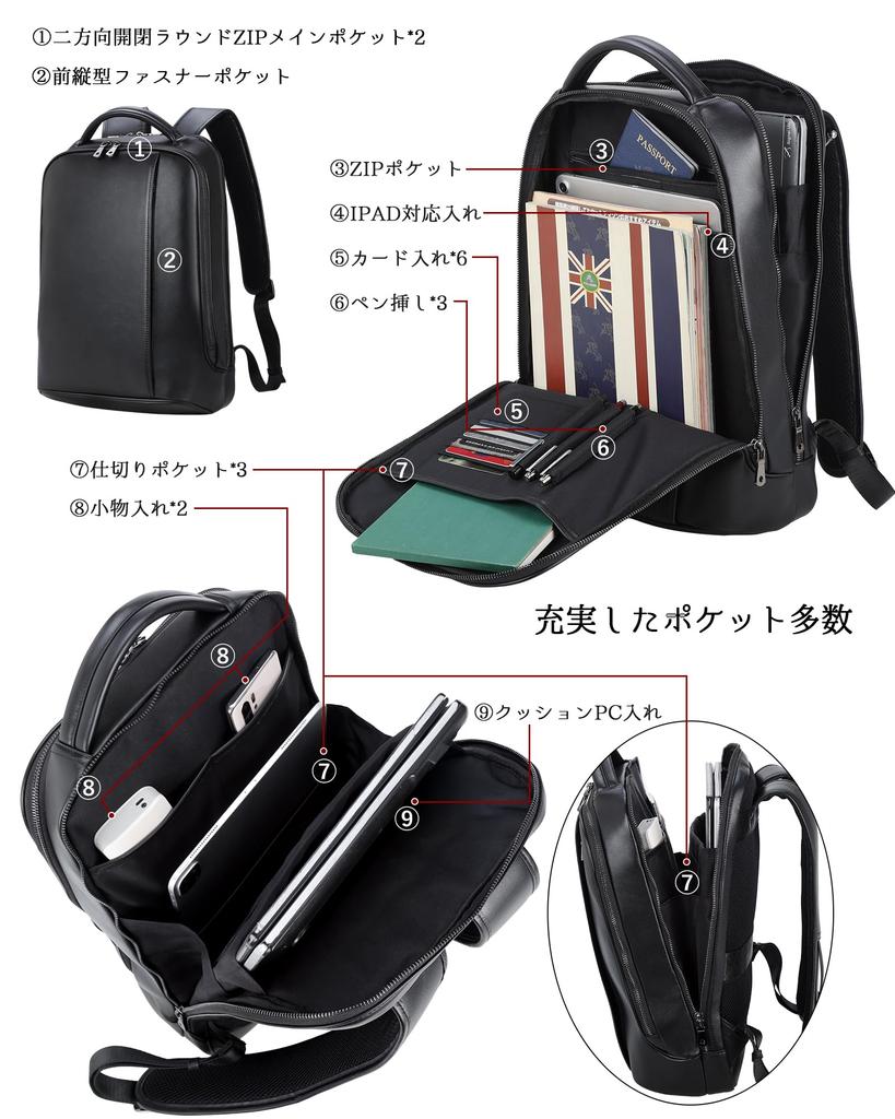 Masa Kawa Men's Genuine Leather Backpack, Slim, Large Capacity, Waterproof, with YKK Zippers, Fits 15.6-inch Laptops, A4 Size, Perfect for Commuting