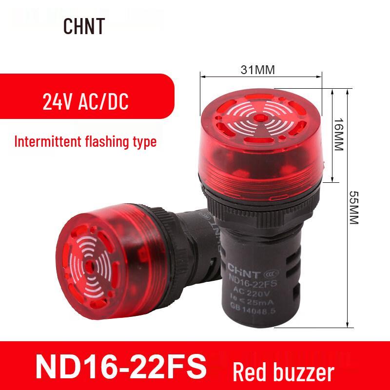 CHNT ND16 Series LED Flashing Buzzer Alarm AC/DC 24V