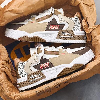 Men Luxury Skateboard Shoes Street Hiphop Running Shoes Chunky Comfy Soft Casual Sneakers Men Tenis Masculino Footwear Male