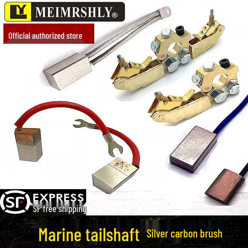 Marine Radar Carbon Brush for JRC/Furuno - 6*8*18/20MM