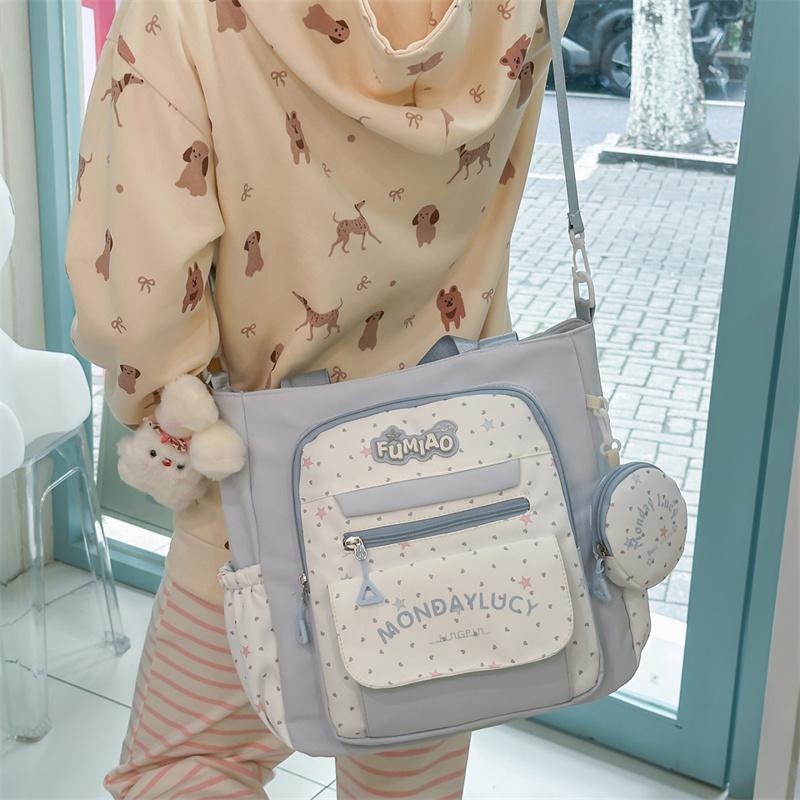 Women's Shoulder Bag Color Block Large Capacity Tote Bag Student Book Bag with Coin Purse