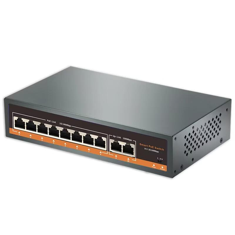

HAILE 8-Port 100Mbps PoE Switch