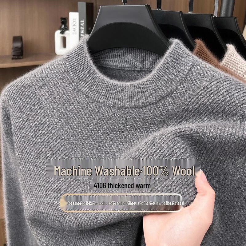 Men's Thickened Pure Wool Mock Neck Sweater