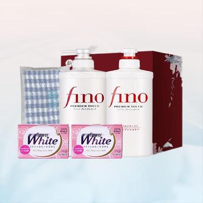 Coffret Cadeau Essentiels Soins Cheveux et Corps Shiseido